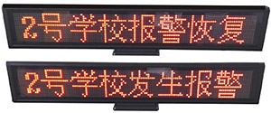 1622083802373323