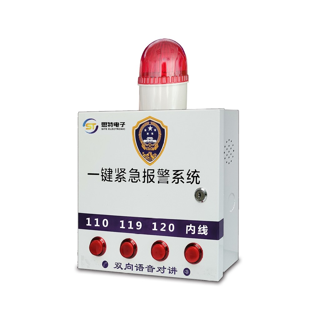 TG反波胆·(中国区)官方网站