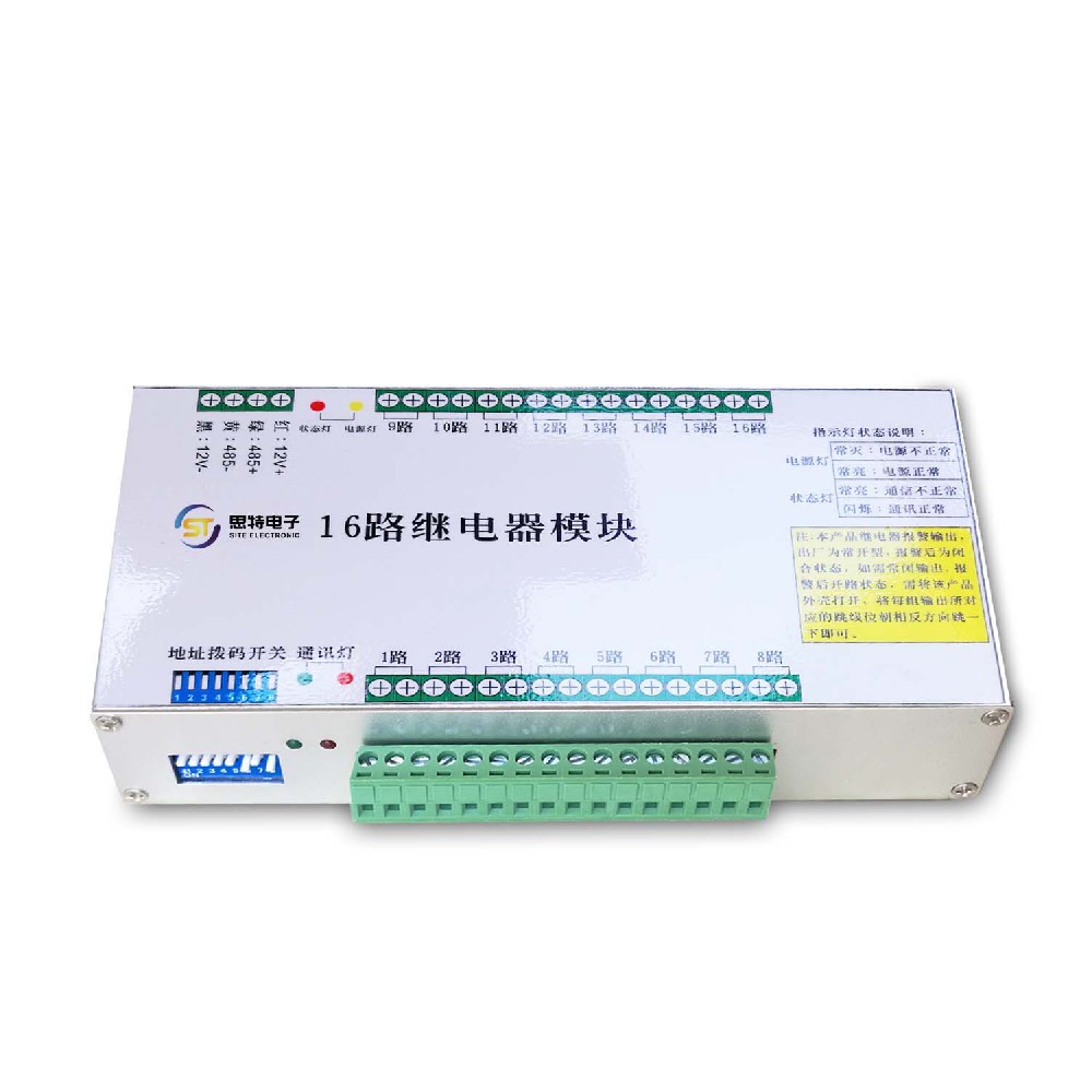 1622126483699694 TG反波胆·(中国区)官方网站