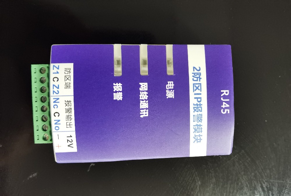 1622127292594430
