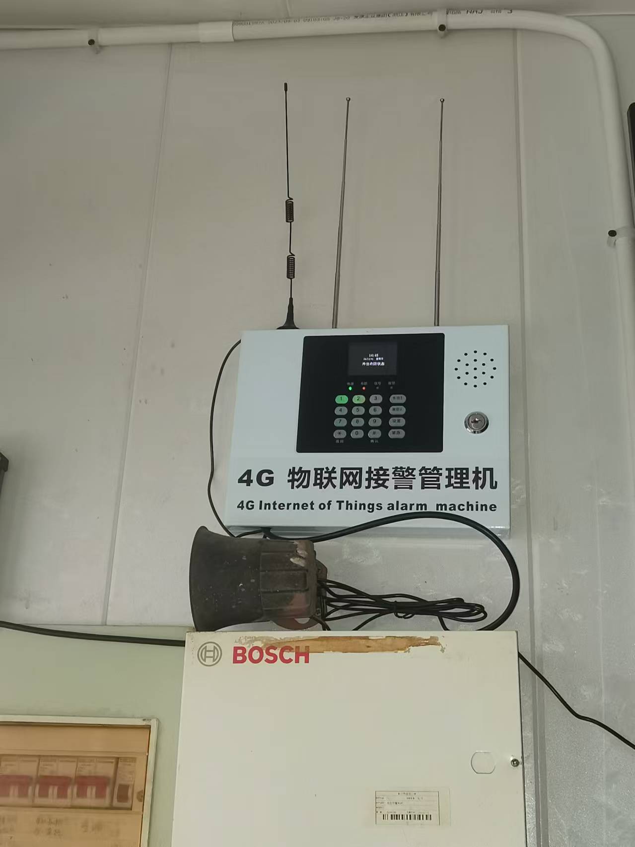 1761560064858399.jpg